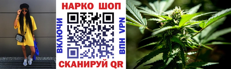 Сколько стоит Борзя МАРИХУАНА  Амфетамин  ГАШИШ  Меф мяу мяу 