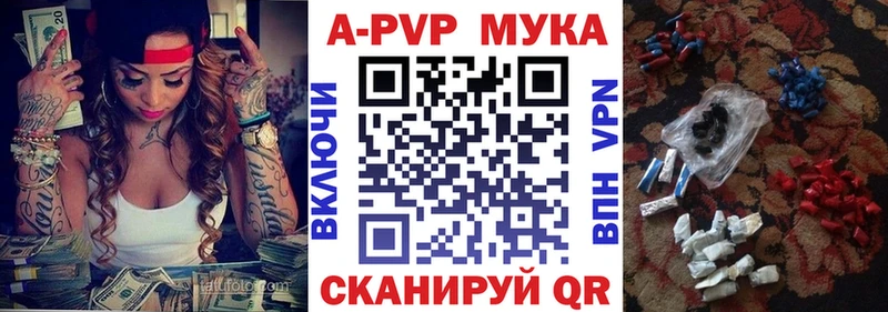 наркота  Борзя  А ПВП СК 