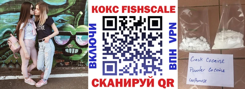 дарнет шоп  мега онион  КОКАИН Эквадор  Борзя 