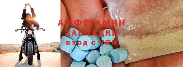 марихуана Беслан