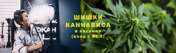 марихуана Беслан