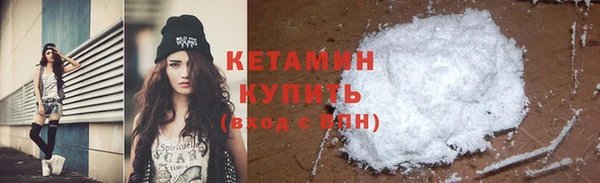 прущая мука Бикин