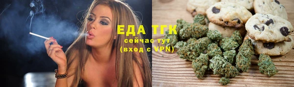 прущая мука Бикин