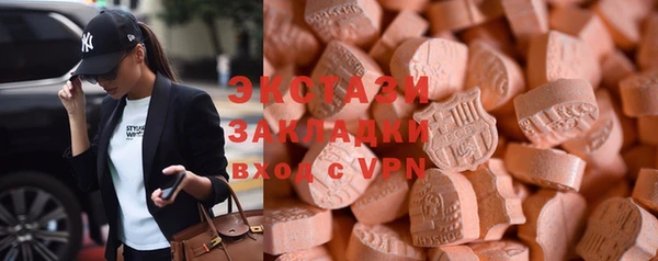 прущая мука Бикин
