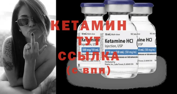 стафф Билибино