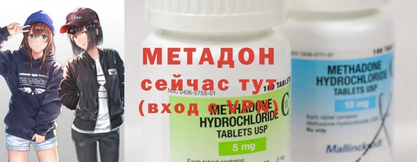 прущая мука Бикин