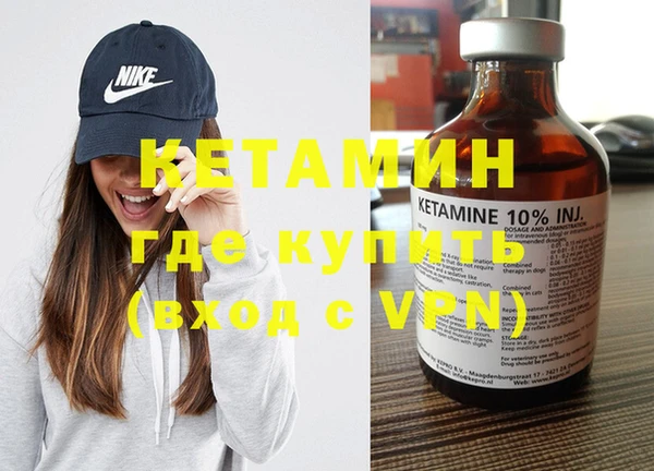 прущая мука Бикин