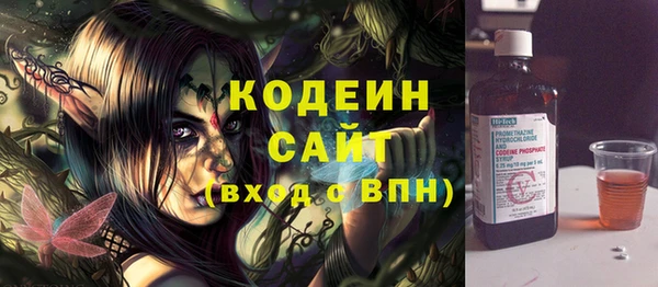 прущая мука Бикин