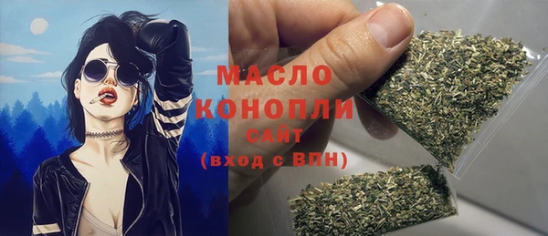 прущая мука Бикин
