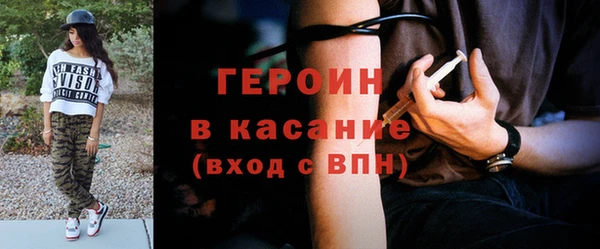 марихуана Беслан