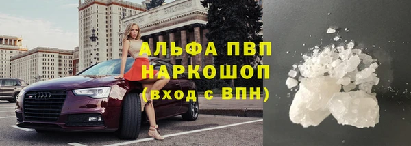 прущая мука Бикин