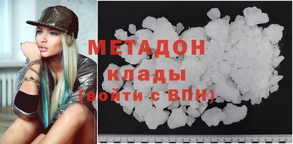 прущая мука Бикин