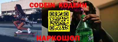 а пвп мука Апрелевка