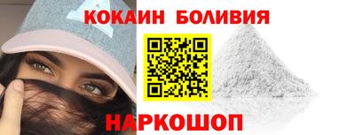 мескалин Аргун