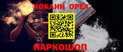 а пвп мука Апрелевка
