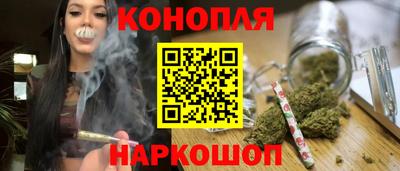 мескалин Аргун