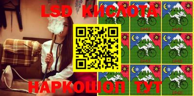 бутират Апрелевка