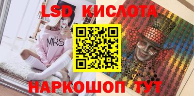 а пвп мука Апрелевка