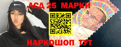 2c-b Абакан