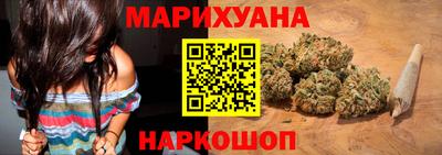 а пвп мука Апрелевка