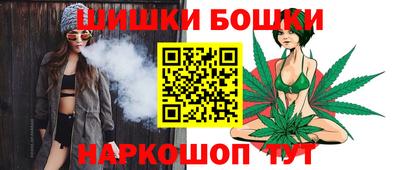 а пвп мука Апрелевка
