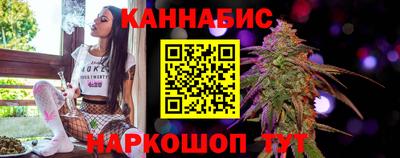 мескалин Аргун