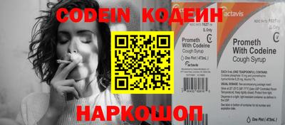 бутират Апрелевка