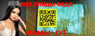 бутират Апрелевка