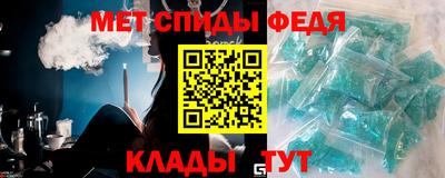 бутират Апрелевка