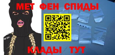 а пвп мука Апрелевка