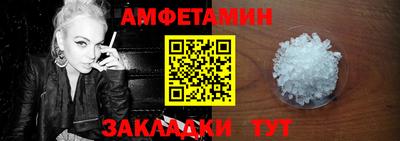 а пвп мука Апрелевка