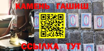 спиды Апшеронск