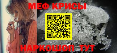 бутират Апрелевка