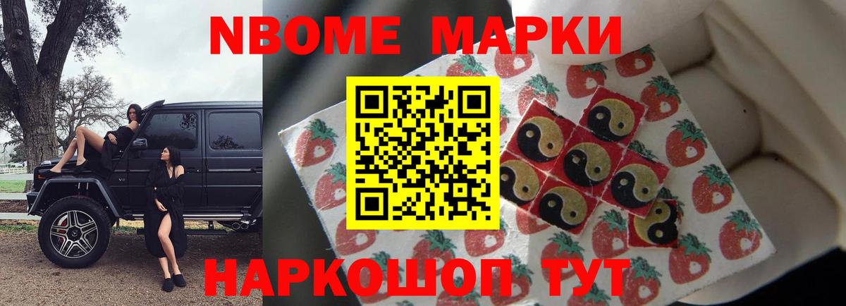  Cocaine Борзя