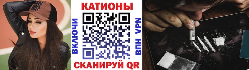 где продают   Борзя  Мефедрон мяу мяу 