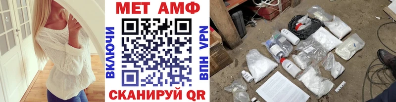 OMG зеркало  Борзя  Первитин витя 